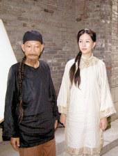 伊人狠狠色j香婷婷综合